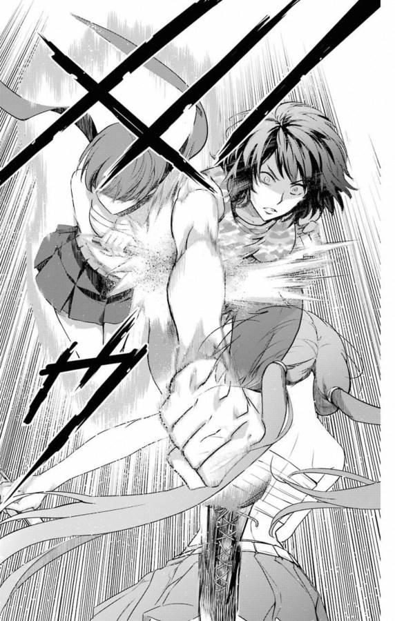 TOARU MAJUTSU NO KINSHO MOKUROKU - RAW Chapter 141 page 24 - nihonkuni.com