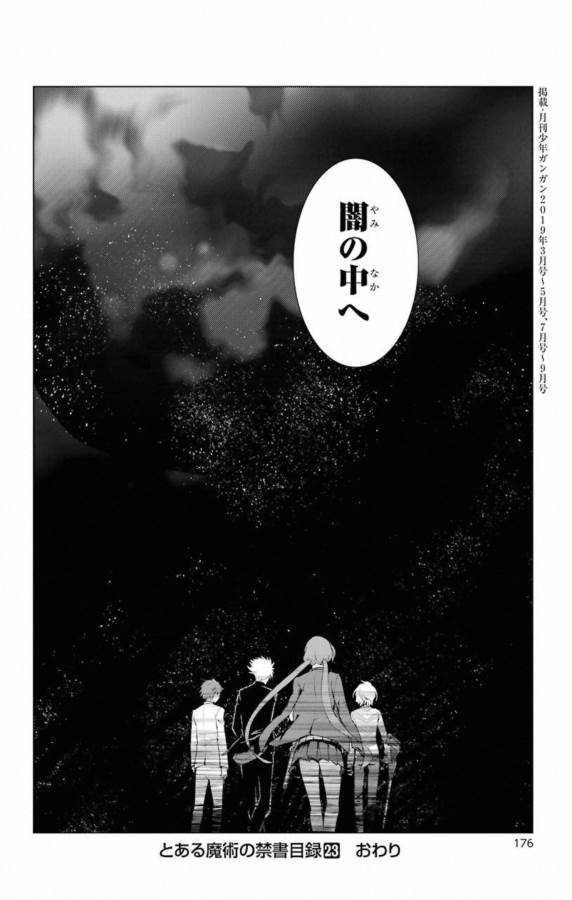 TOARU MAJUTSU NO KINSHO MOKUROKU - RAW Chapter 141 page 28 - nihonkuni.com