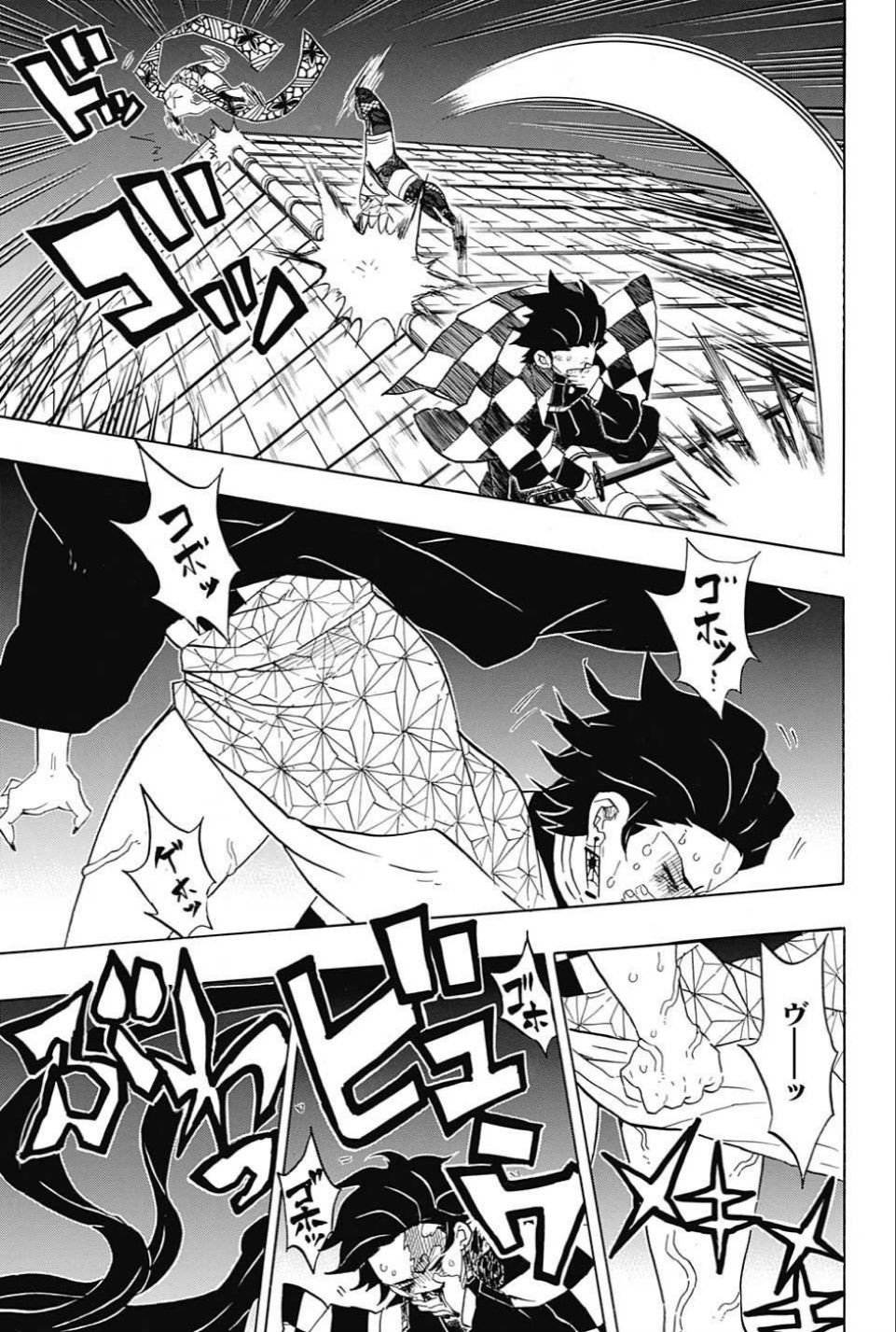 Read KIMETSU NO YAIBA - RAW Chapter 82 [High Quality / Full] - Page 15 - nicomanga.net