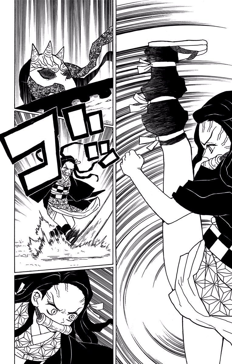 KIMETSU NO YAIBA - RAW Chapter 12 page 2 - nihonkuni.com