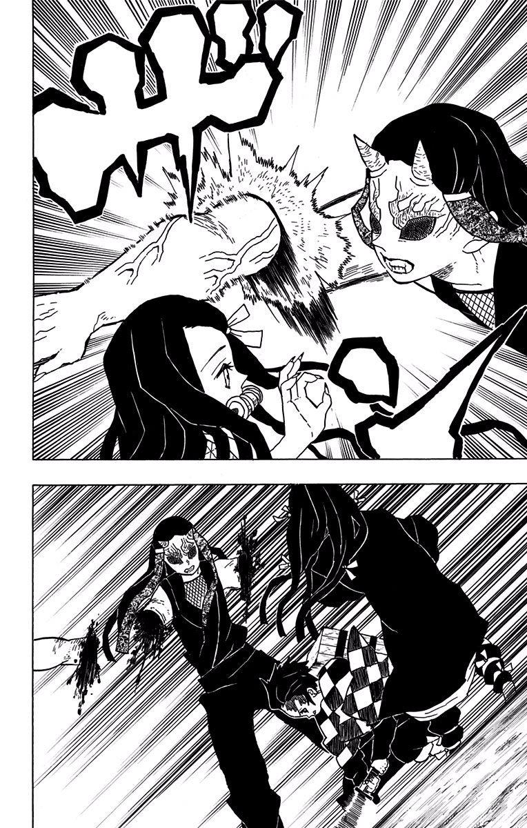 KIMETSU NO YAIBA - RAW Chapter 12 page 16 - nihonkuni.com