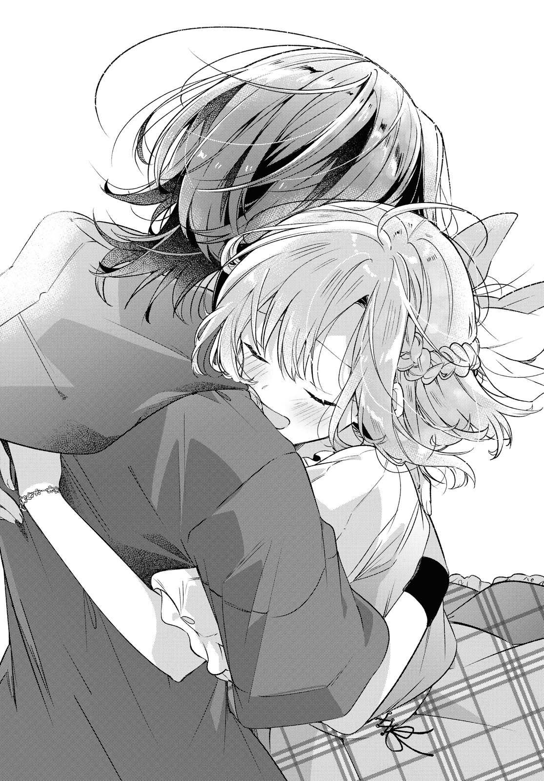 SASAYAKU YOU NI KOI O UTAU Chapter 15.2 page 18 - nihonkuni.com