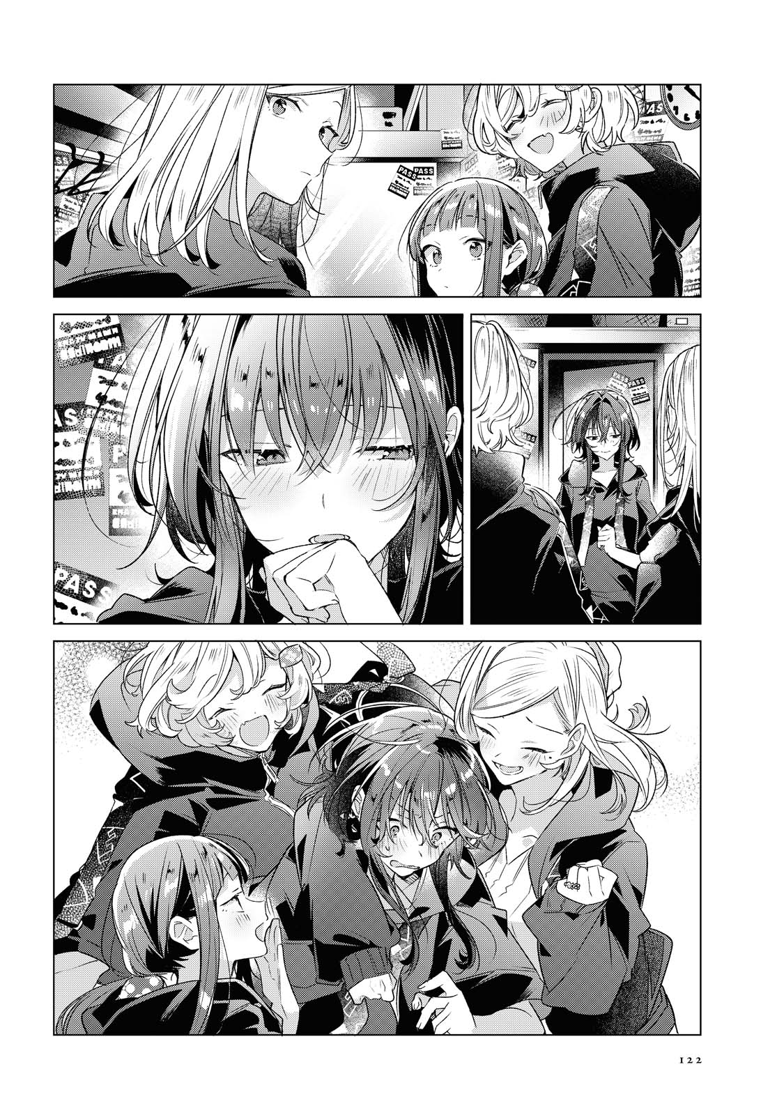 SASAYAKU YOU NI KOI O UTAU Chapter 15.2 page 21 - nihonkuni.com