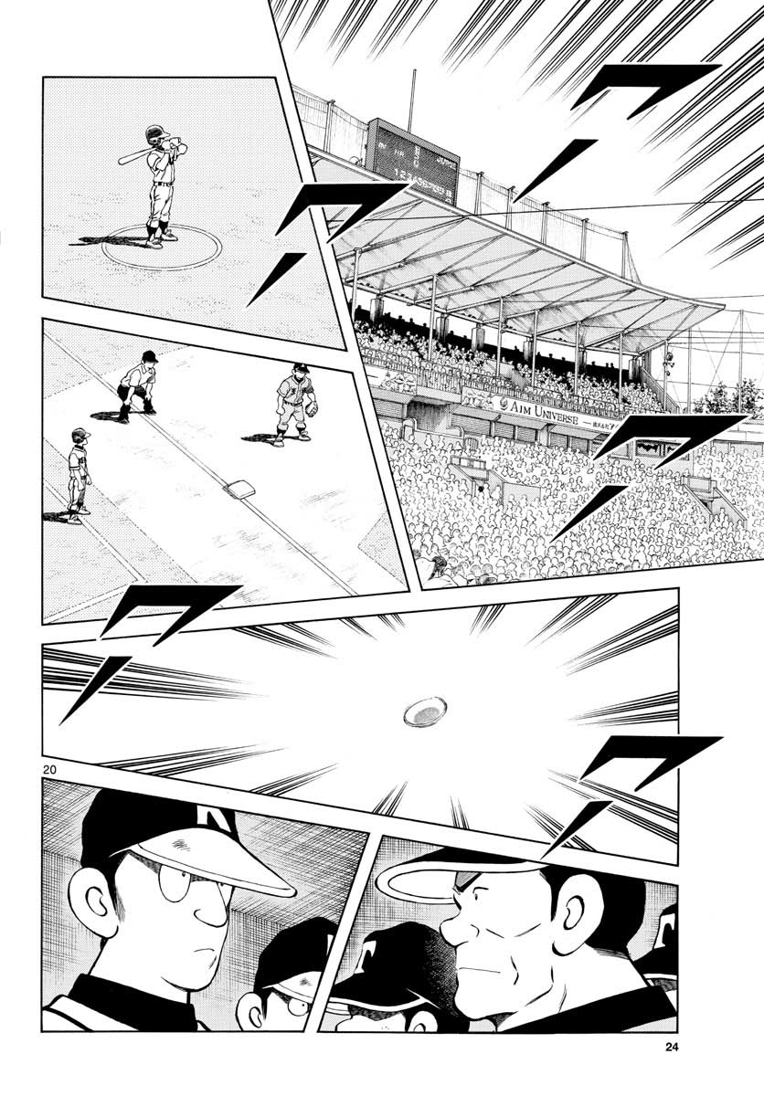 Read MIX Chapter 101 [High Quality / Full] - Page 20 - nicomanga.com