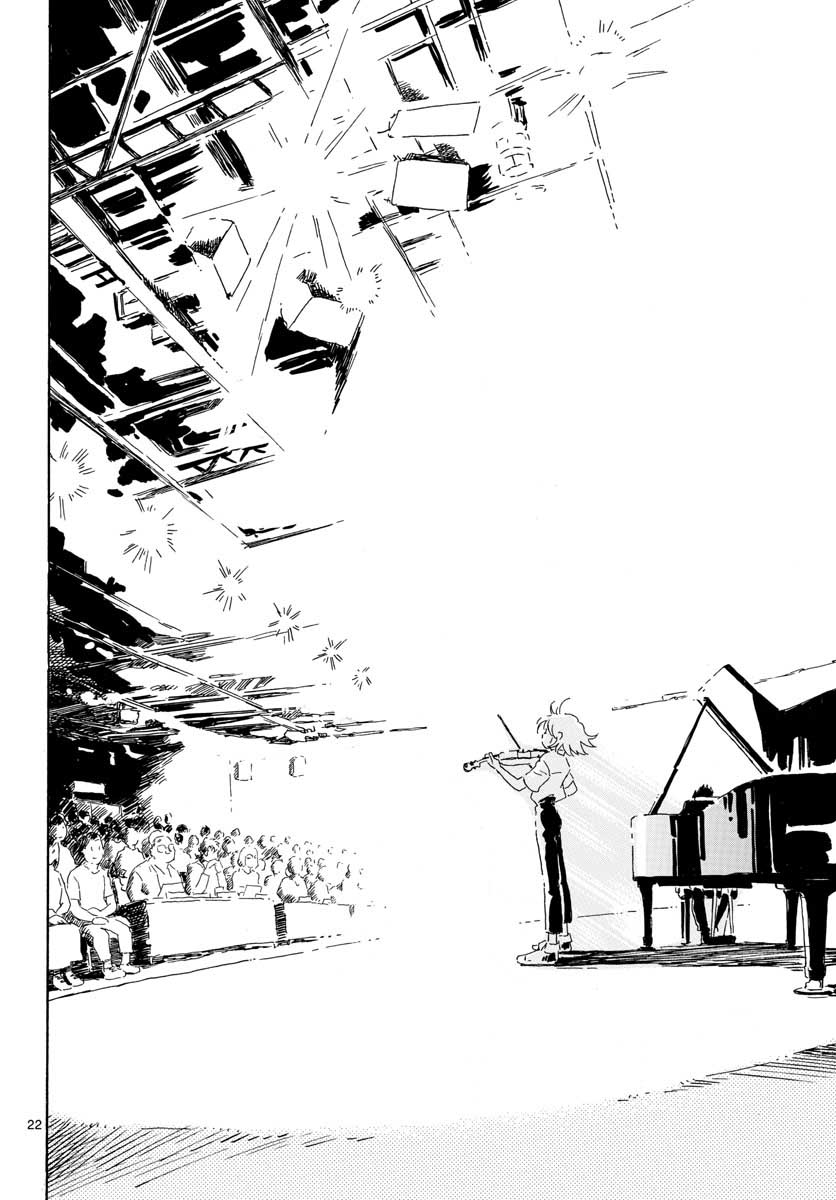 Bowing! Chap 17 - Pic 22