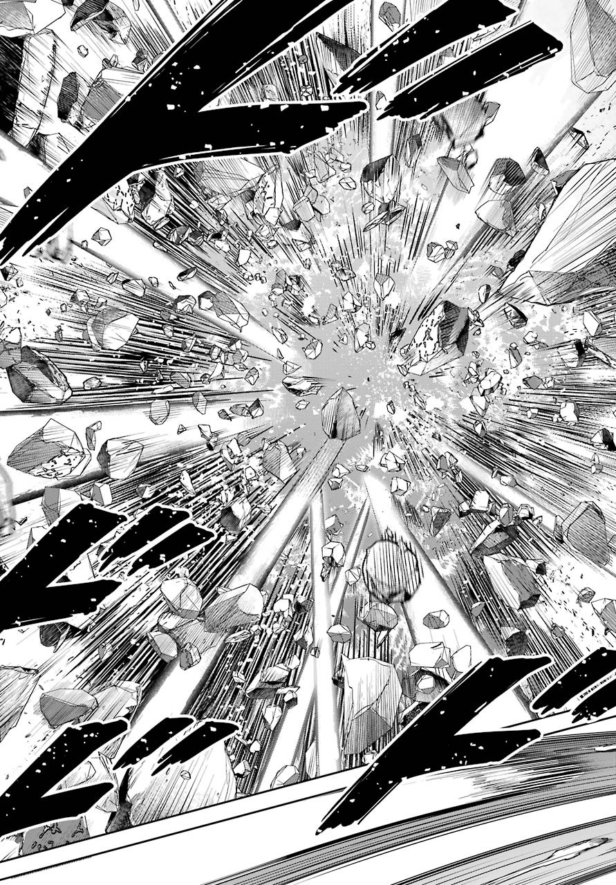 Read SOYOKU NO BUSOTSUKI Chapter 1 [High Quality / Full] - Page 87 - nicomanga.com