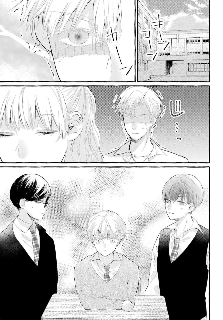 High School Girls Say Good Morning Too Chap 3 - Pic 35