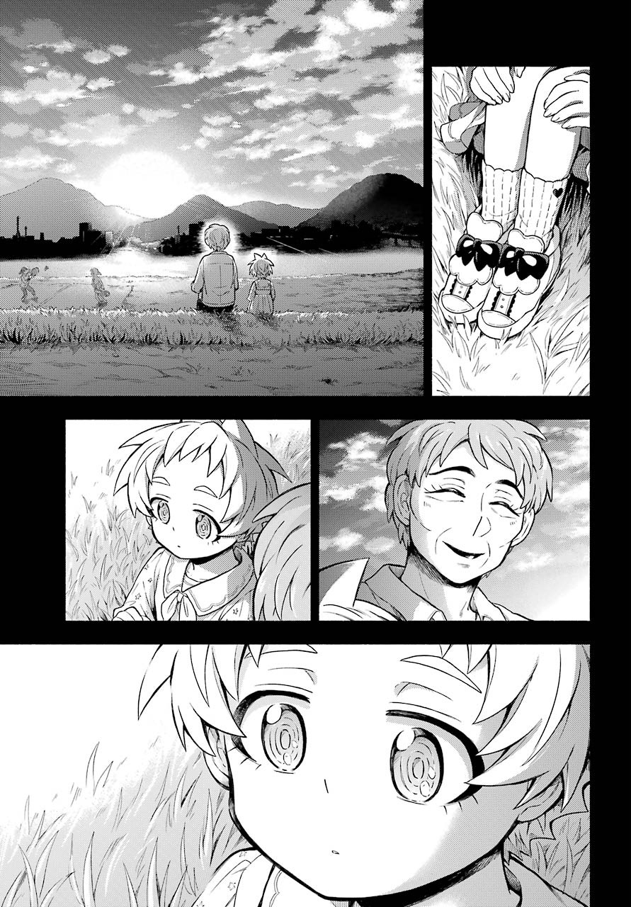 Munou na Nana - Raw Chapter 58 page 19 - nihonkuni.com