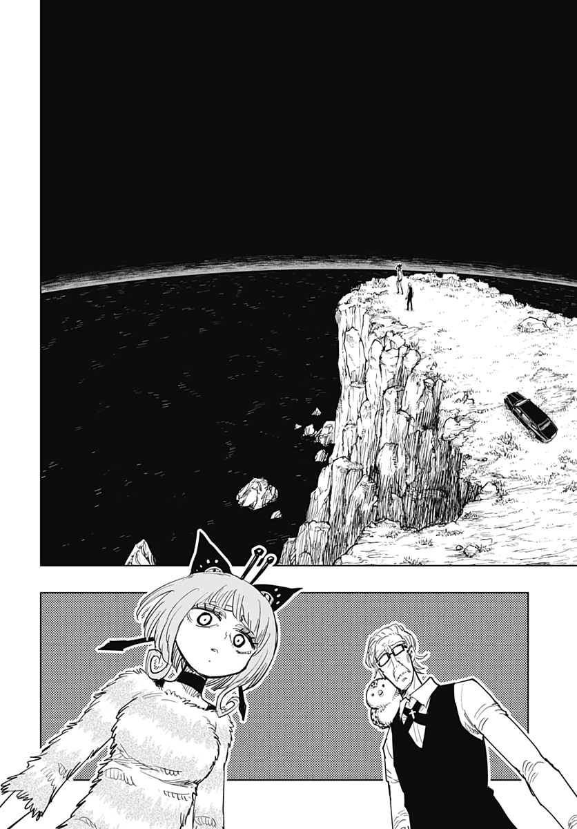 Suicide Girl  Chapter 12 page 3 - nihonkuni.com