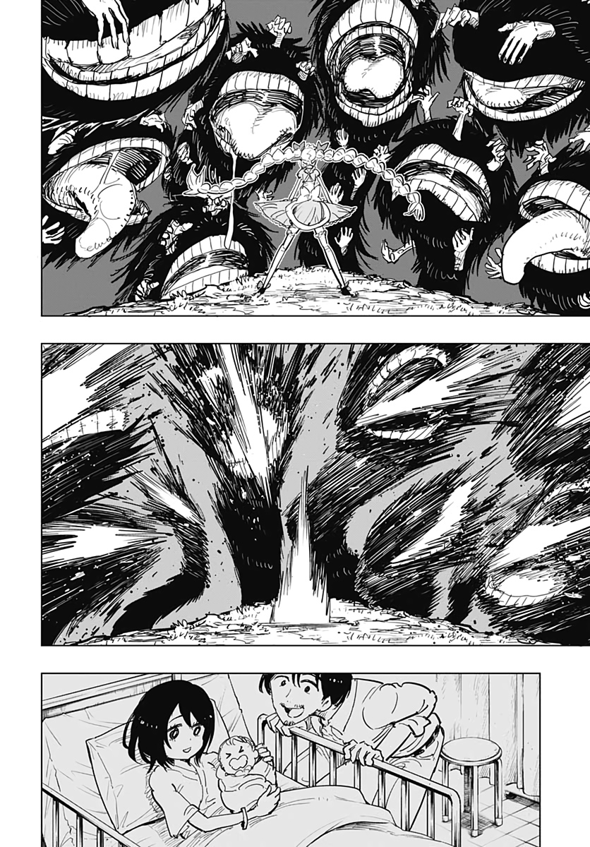 Suicide Girl  Chapter 12 page 9 - nihonkuni.com