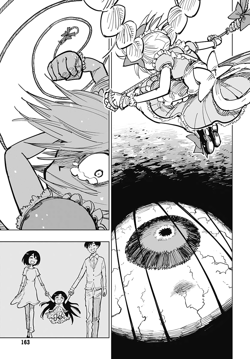 Suicide Girl  Chapter 12 page 10 - nihonkuni.com