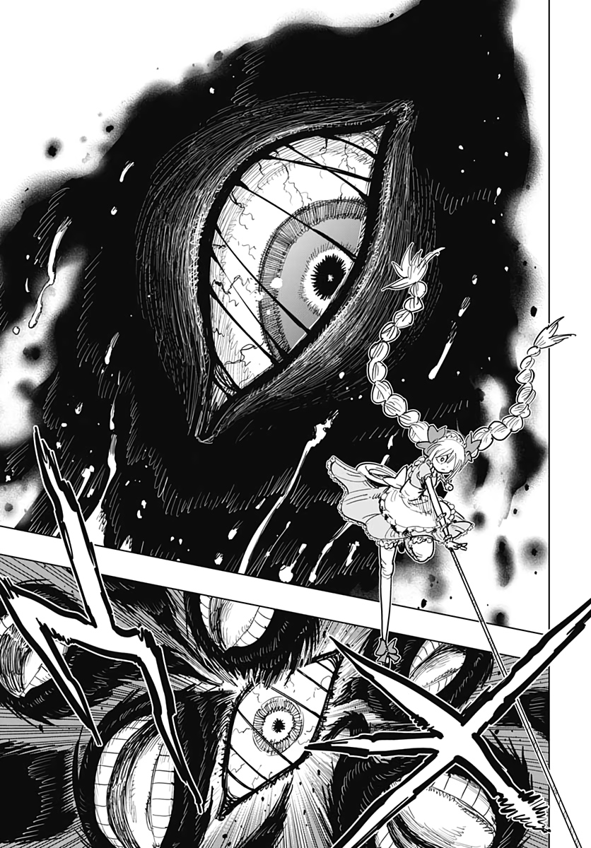 Suicide Girl  Chapter 12 page 12 - nihonkuni.com