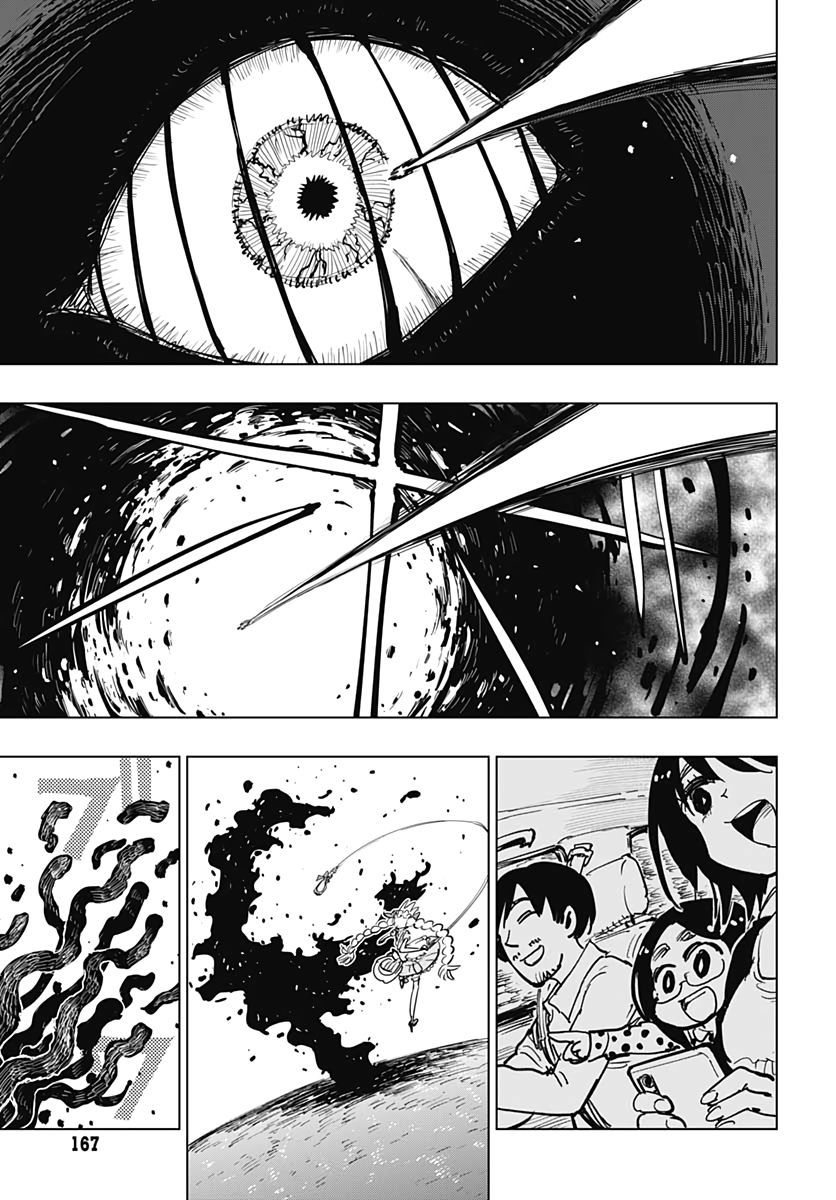 Suicide Girl  Chapter 12 page 14 - nihonkuni.com