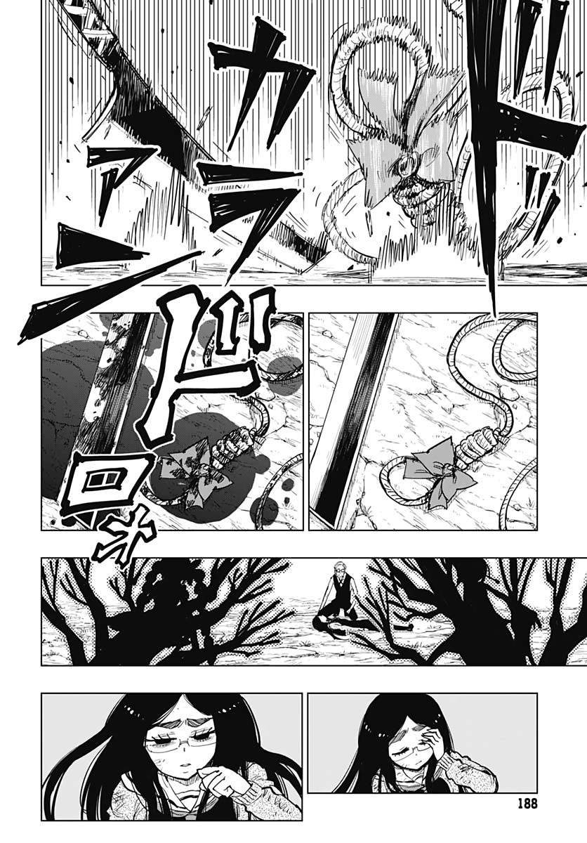 Suicide Girl  Chapter 12 page 35 - nihonkuni.com