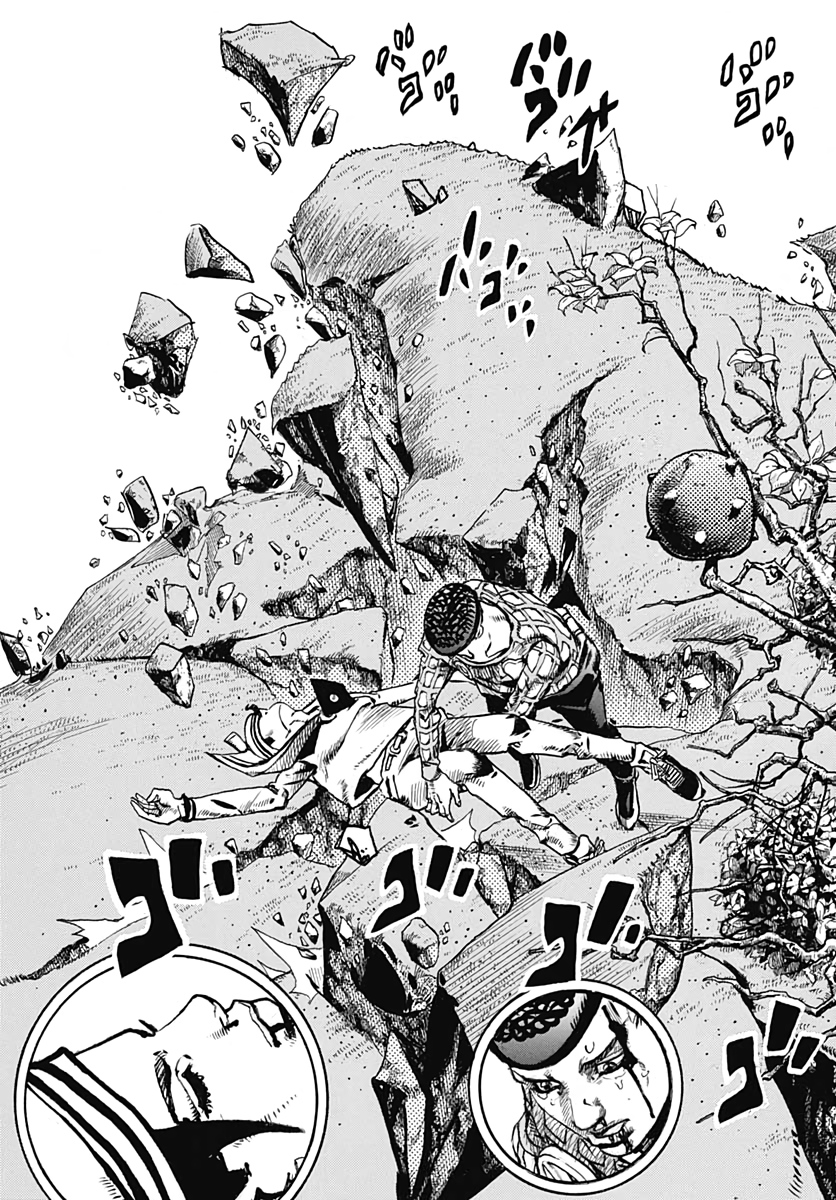 Jojo no Kimyou na Bouken: JoJolion  Chap 105 - Pic 3