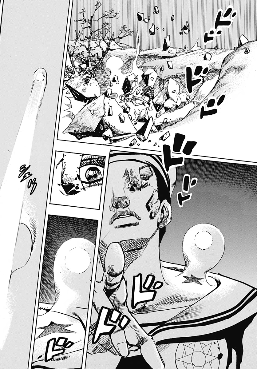Jojo no Kimyou na Bouken: JoJolion  Chap 105 - Pic 6