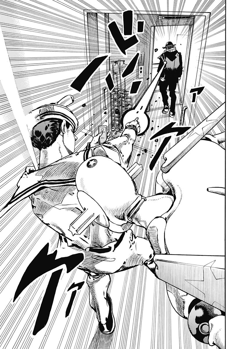 Jojo no Kimyou na Bouken: JoJolion  Chap 105 - Pic 9