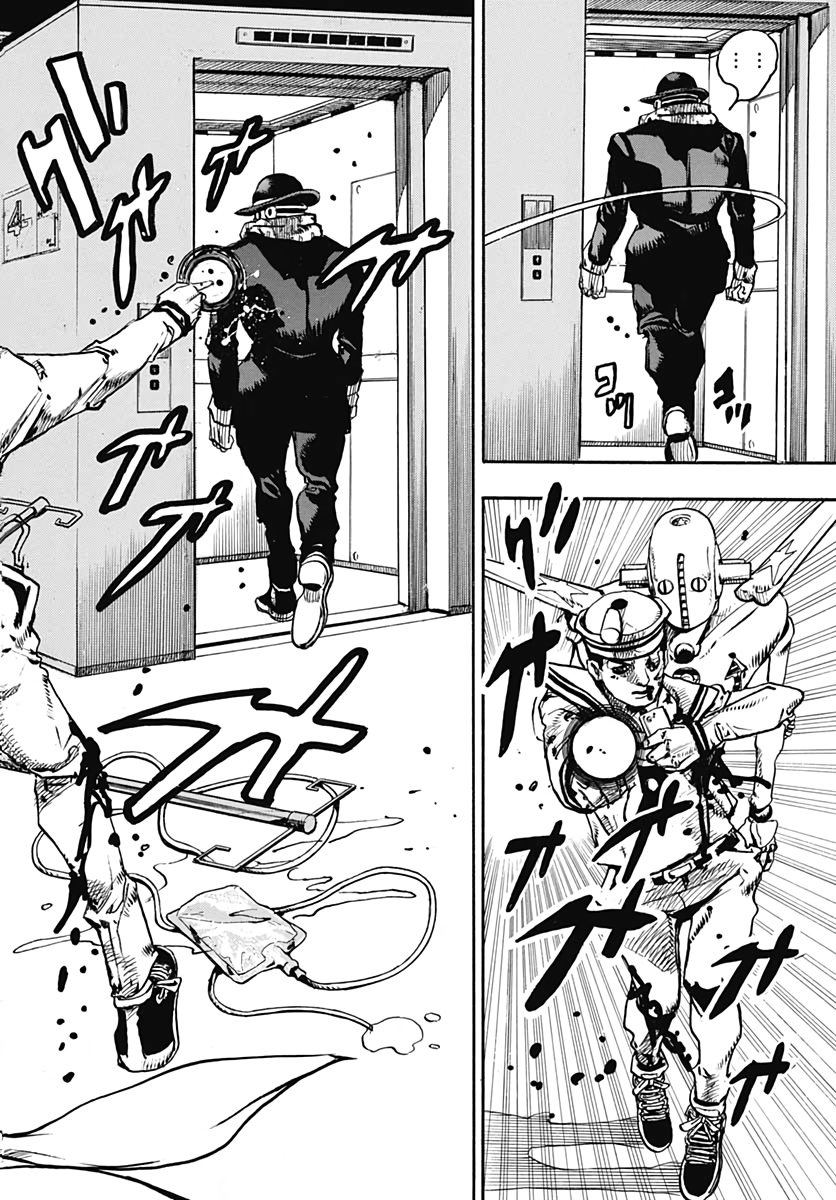 Jojo no Kimyou na Bouken: JoJolion  Chap 105 - Pic 12