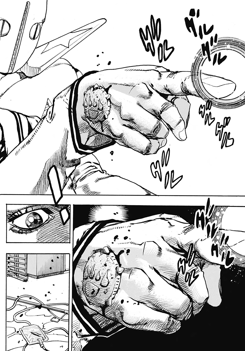 Jojo no Kimyou na Bouken: JoJolion  Chap 105 - Pic 14