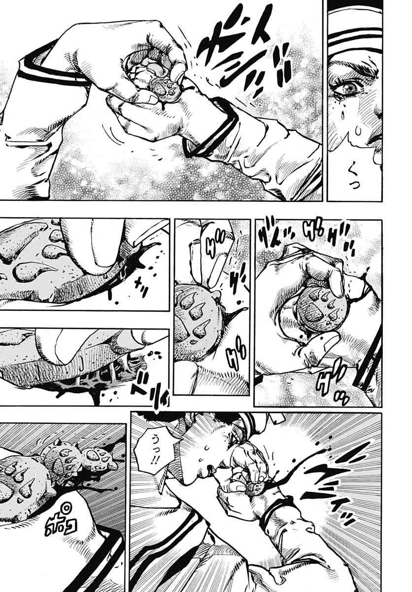 Jojo no Kimyou na Bouken: JoJolion  Chap 105 - Pic 17