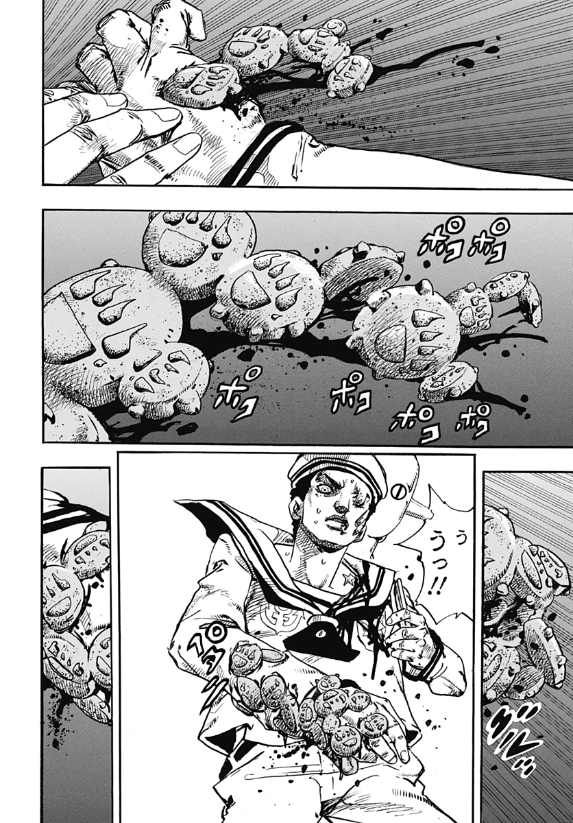 Jojo no Kimyou na Bouken: JoJolion  Chap 105 - Pic 18