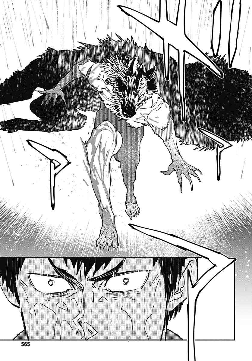Ookami Rise   Chap 24 - Pic 21