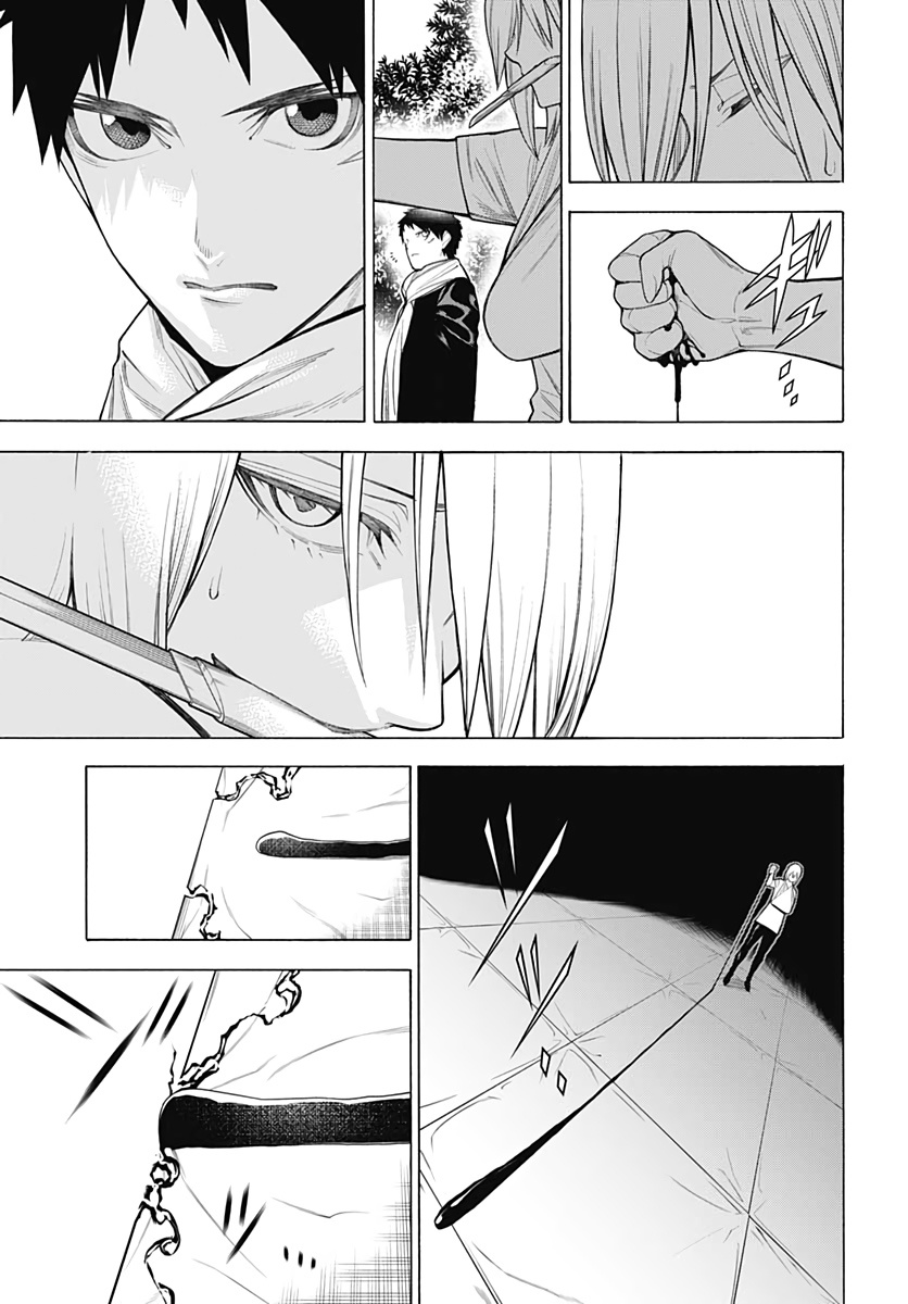Mononogatari  Chap 76 - Pic 5