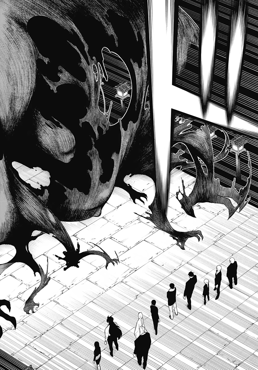 Mononogatari  Chap 76 - Pic 16