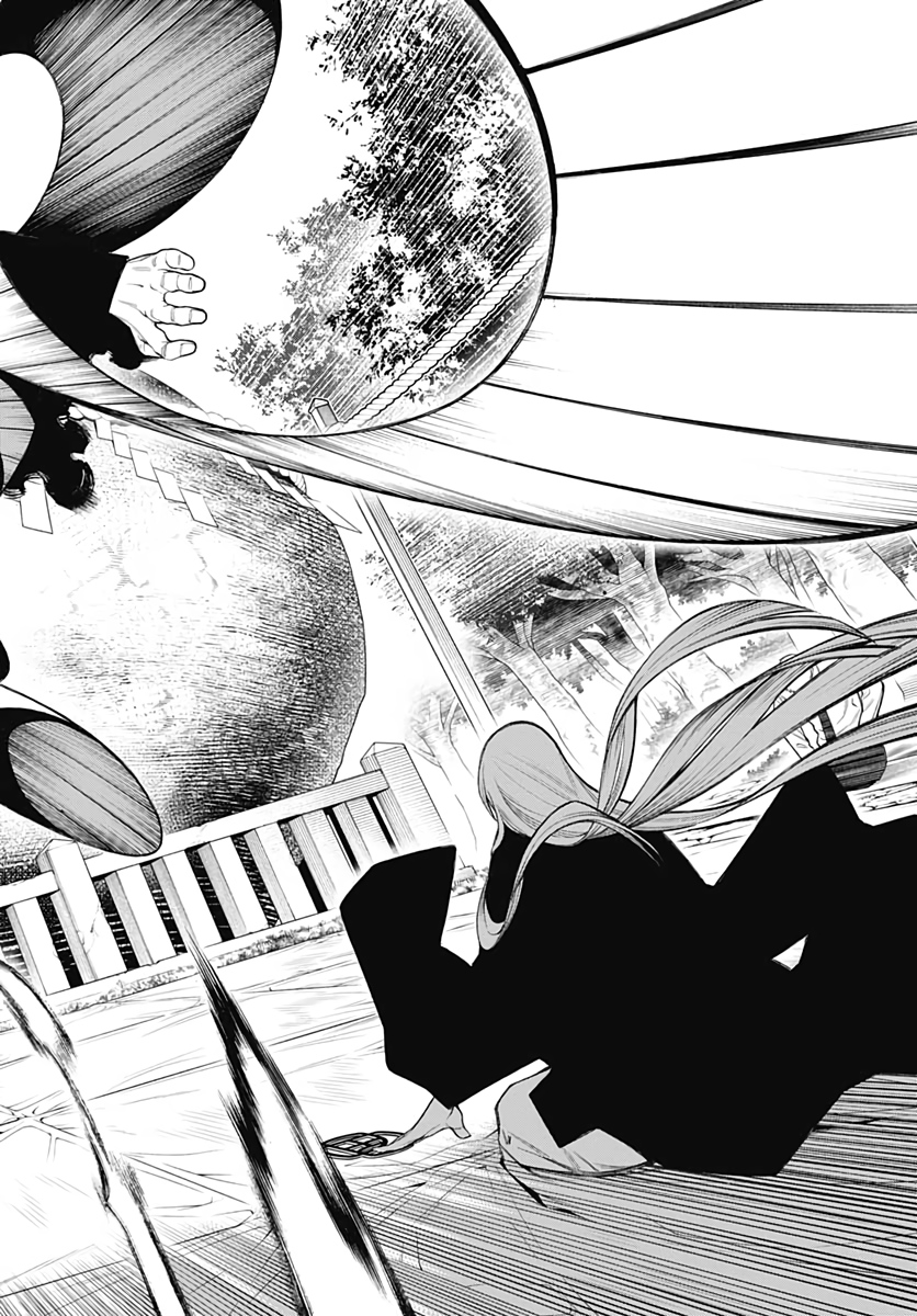 Mononogatari  Chap 76 - Pic 20