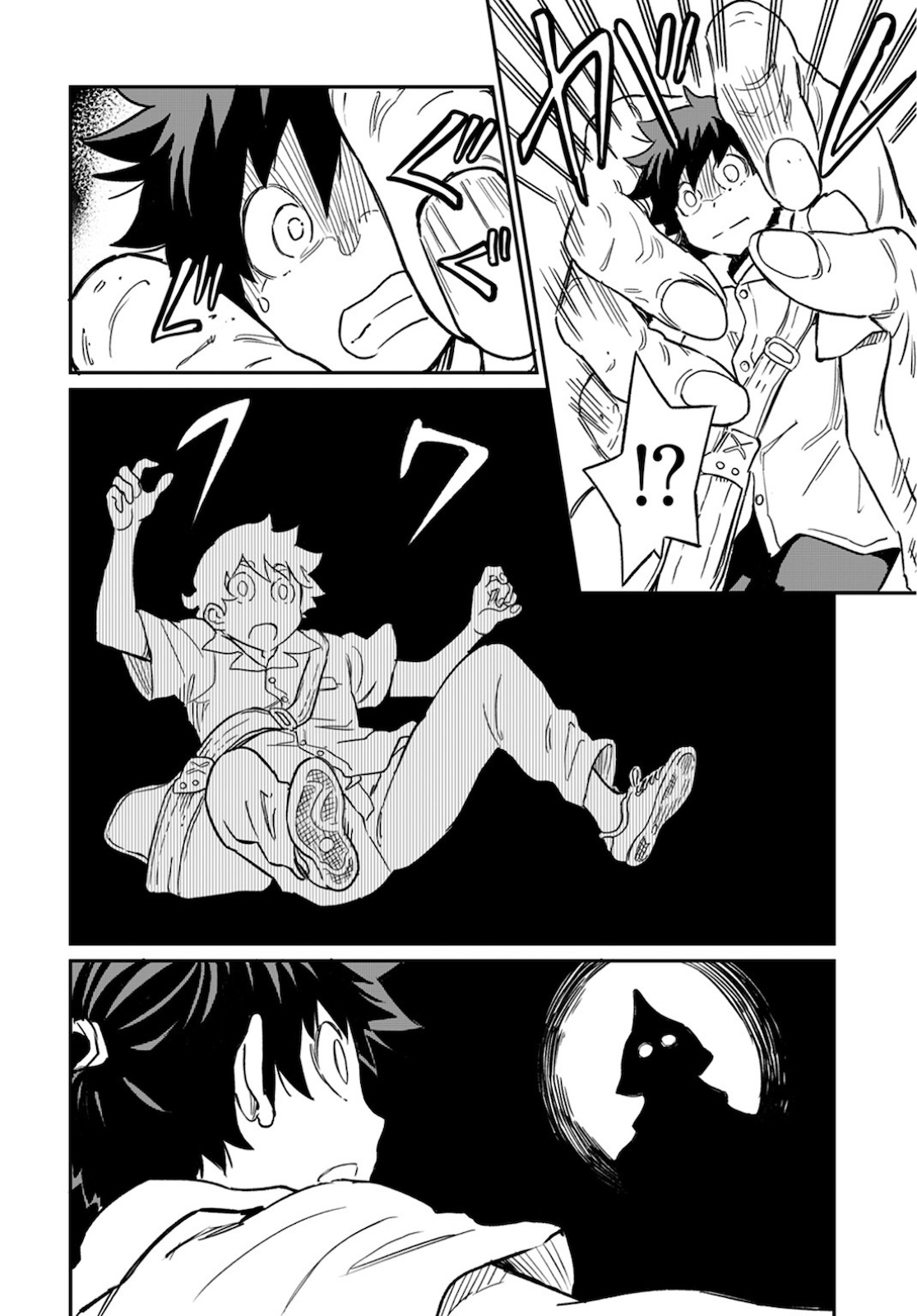 Obokoi Majo wa Majiwaritai!? Chapter 6 page 18 - nihonkuni.com