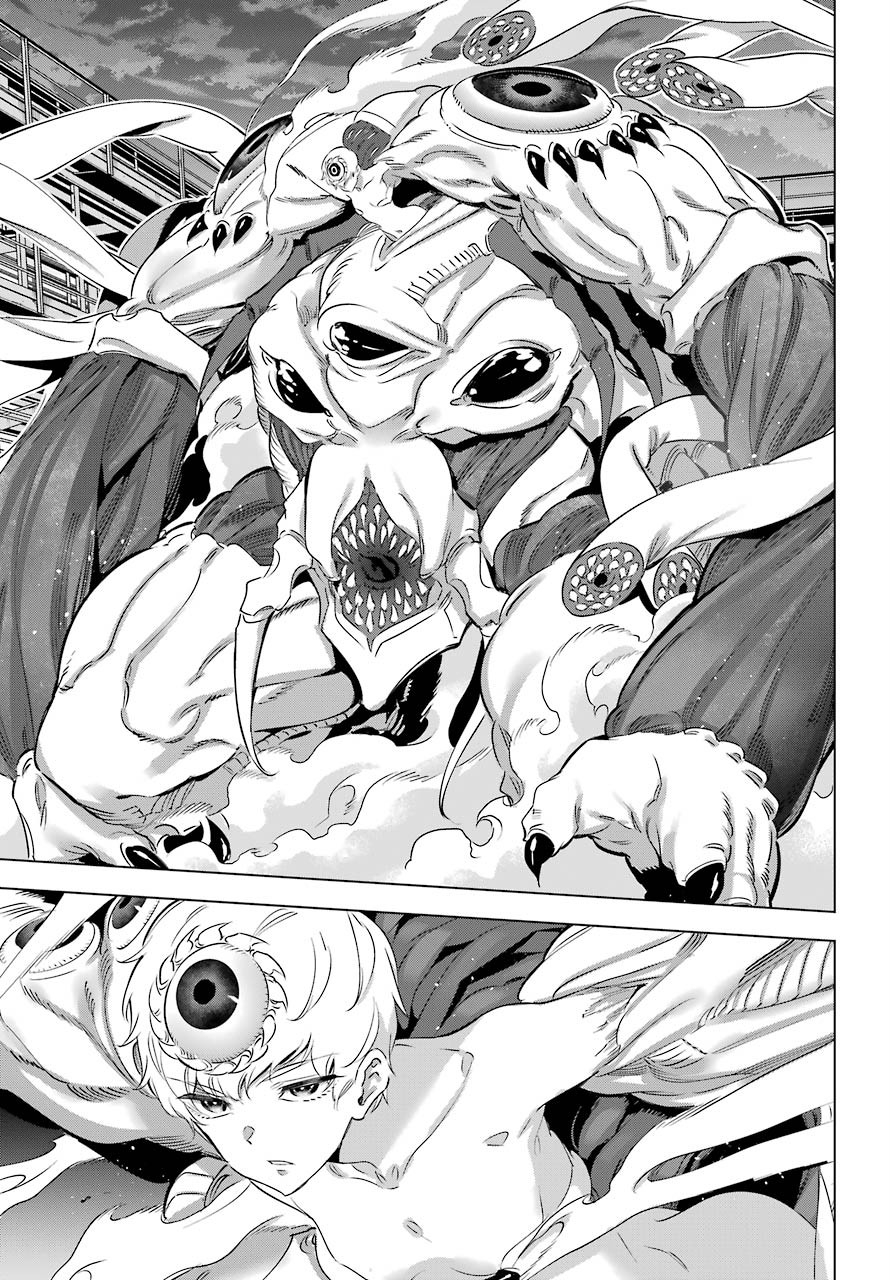 KAIJIN REIJOH Chapter 27 - Page 13
