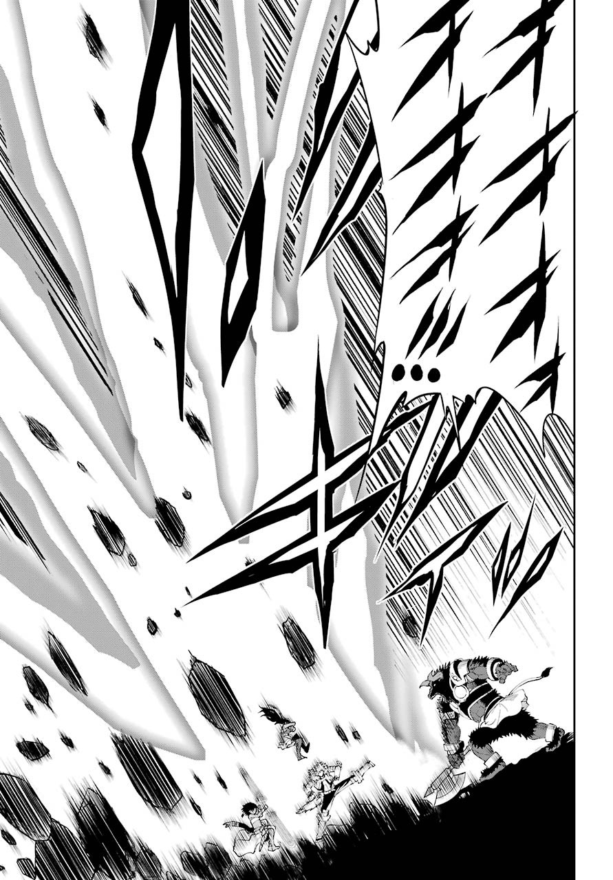 DUNGEON NI DEAI O MOTOMERU NO WA MACHIGATTE IRU DAROU KA GAIDEN - SWORD ORATORIA - RAW Chap 81 - Pic 17