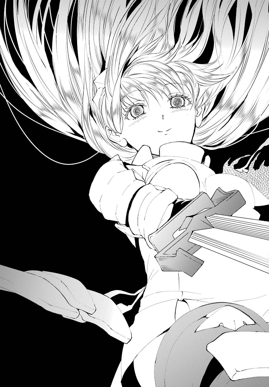 DUNGEON NI DEAI O MOTOMERU NO WA MACHIGATTE IRU DAROU KA GAIDEN - SWORD ORATORIA - RAW Chap 81 - Pic 31
