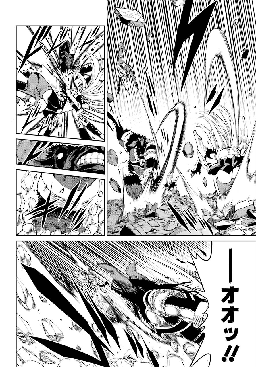 DUNGEON NI DEAI O MOTOMERU NO WA MACHIGATTE IRU DAROU KA GAIDEN - SWORD ORATORIA - RAW Chap 81 - Pic 32
