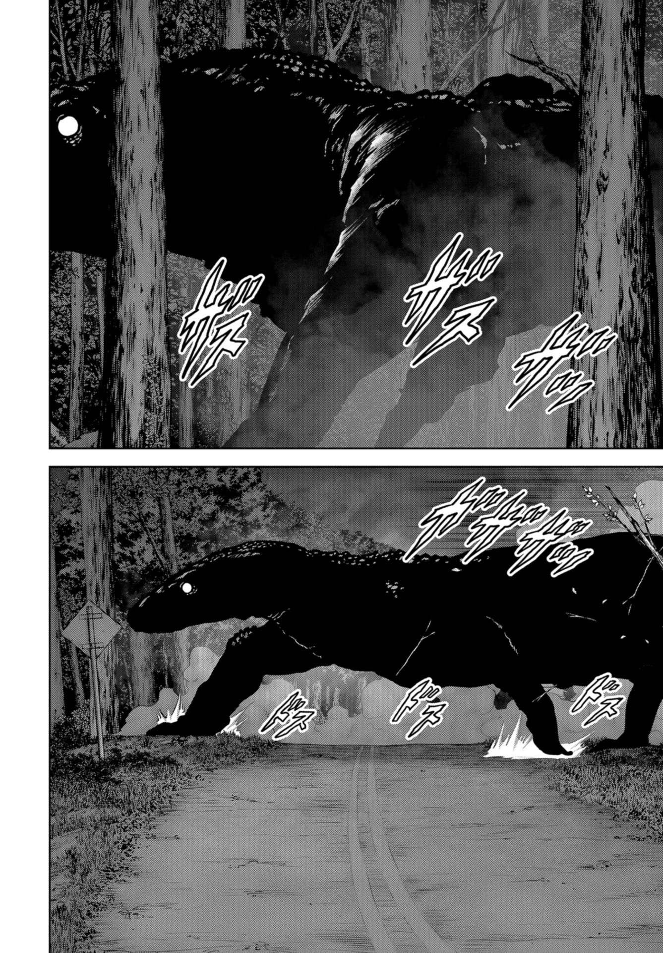 Kaijuu Jieitai: Task Force for Paranormal Disaster Management Chapter 10 page 10 - nihonkuni.com