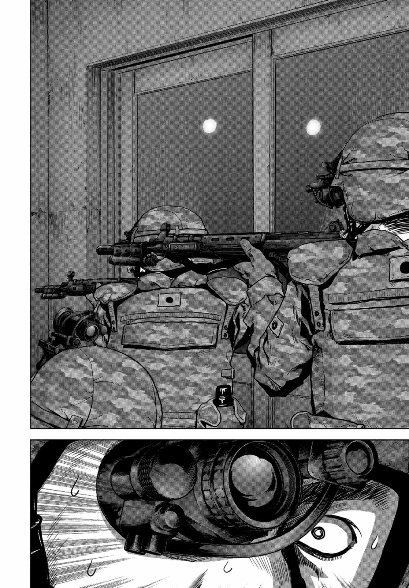 Kaijuu Jieitai: Task Force for Paranormal Disaster Management Chapter 10 page 26 - nihonkuni.com
