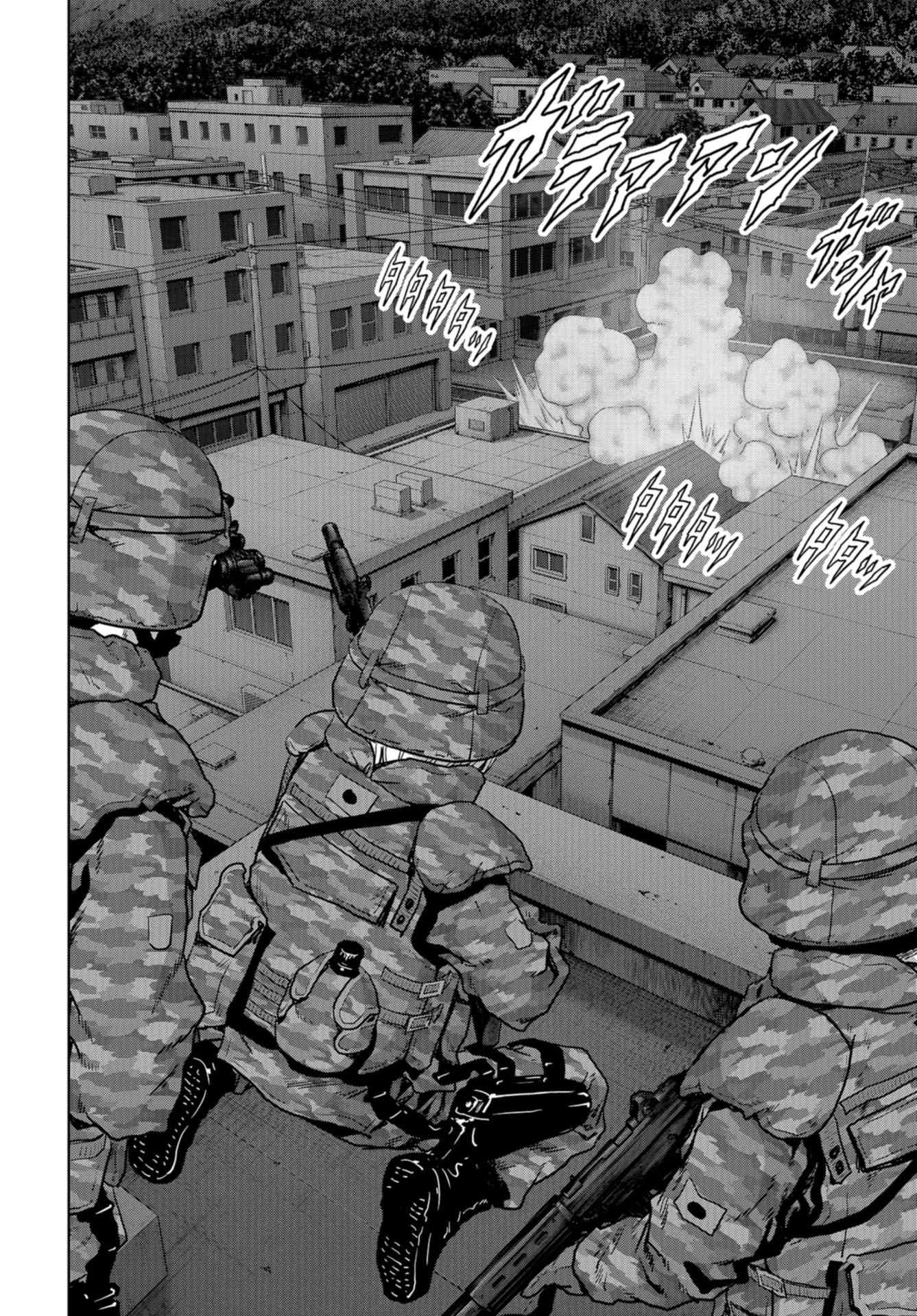 Kaijuu Jieitai: Task Force for Paranormal Disaster Management Chapter 10 page 28 - nihonkuni.com