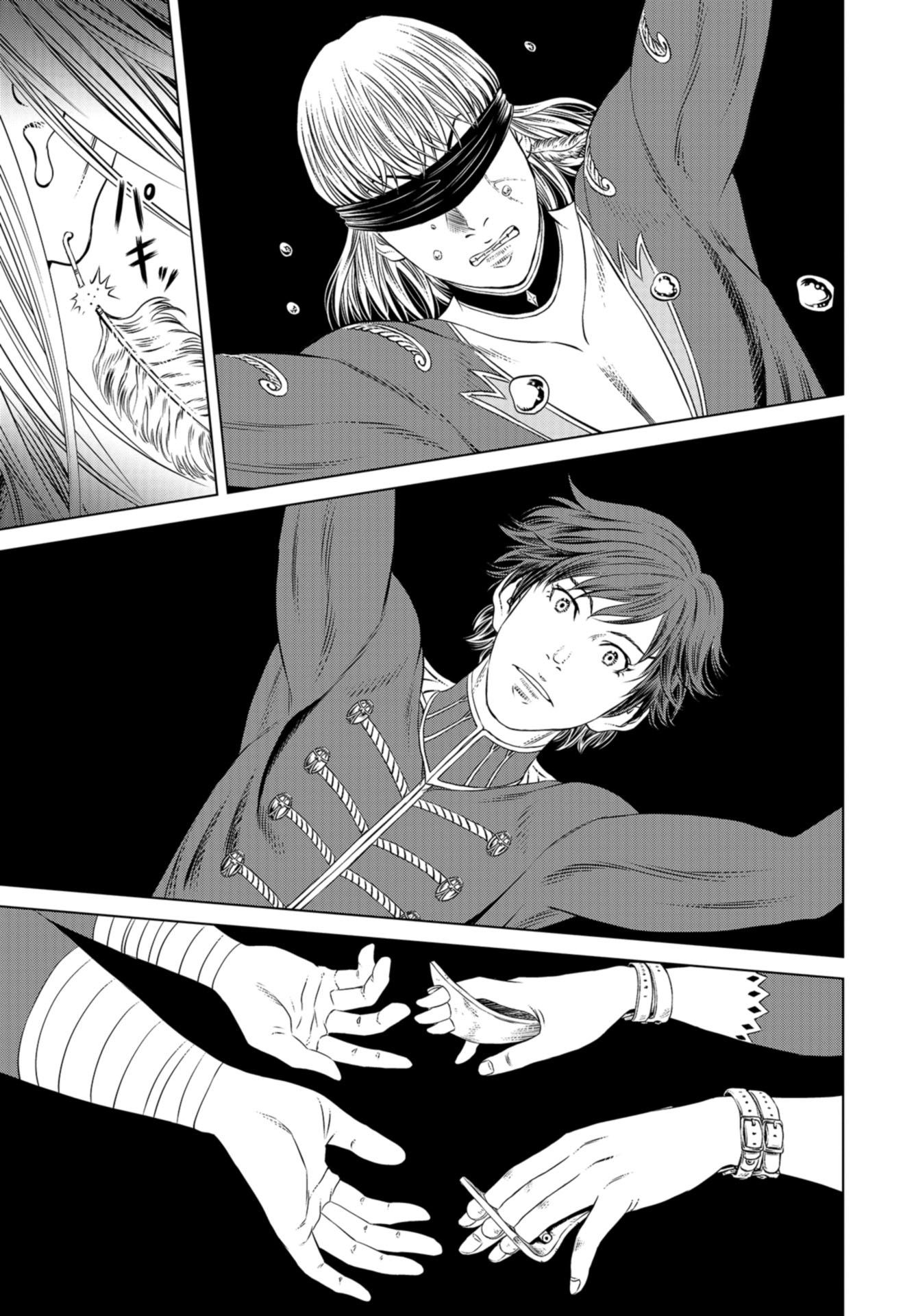 Lunatic Circus Chap 7 - Pic 23