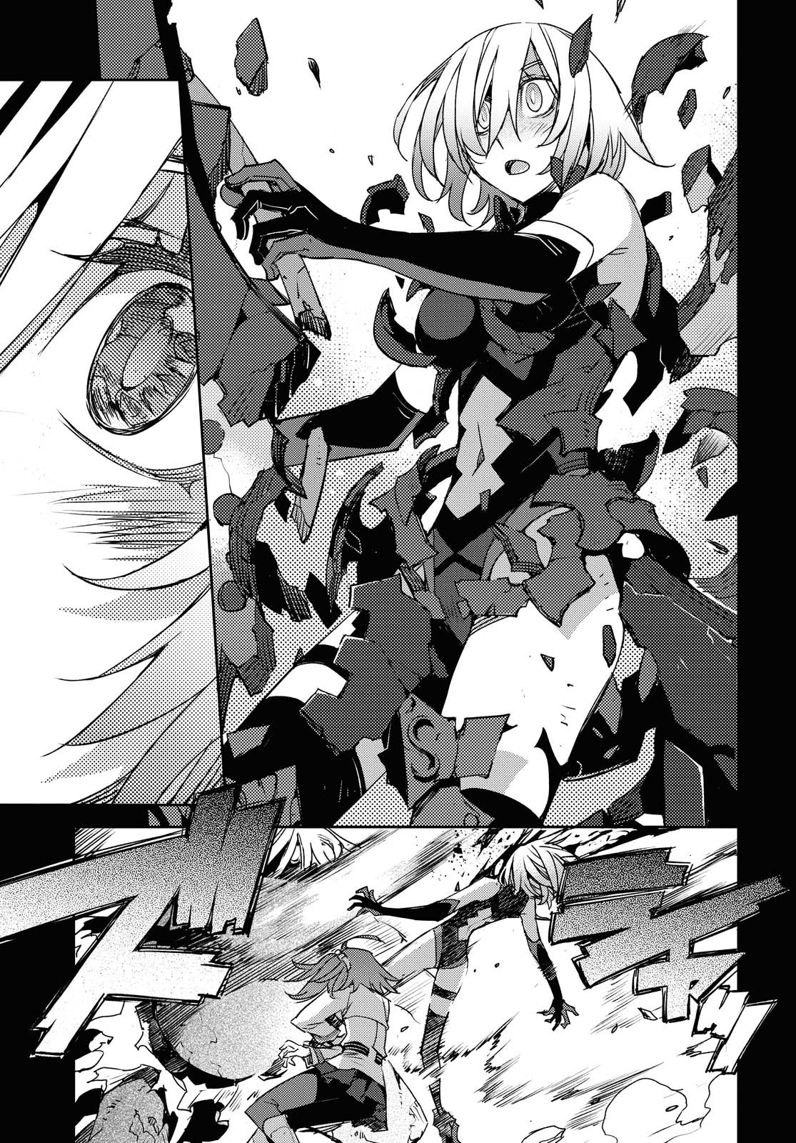 Fate/Grand Order: Epic of Remnant - Ashu Tokuiten IV Kinki Kourin Teien Salem: Itan Naru Salem Chapter 26 page 3 - nihonkuni.com