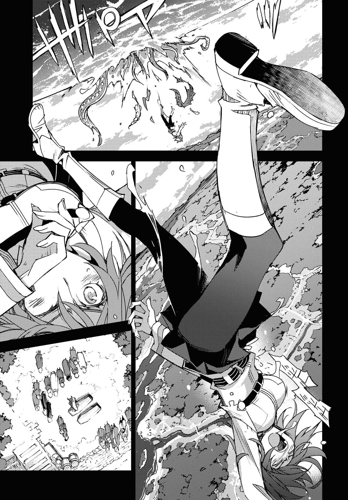 Fate/Grand Order: Epic of Remnant - Ashu Tokuiten IV Kinki Kourin Teien Salem: Itan Naru Salem Chapter 26 page 17 - nihonkuni.com