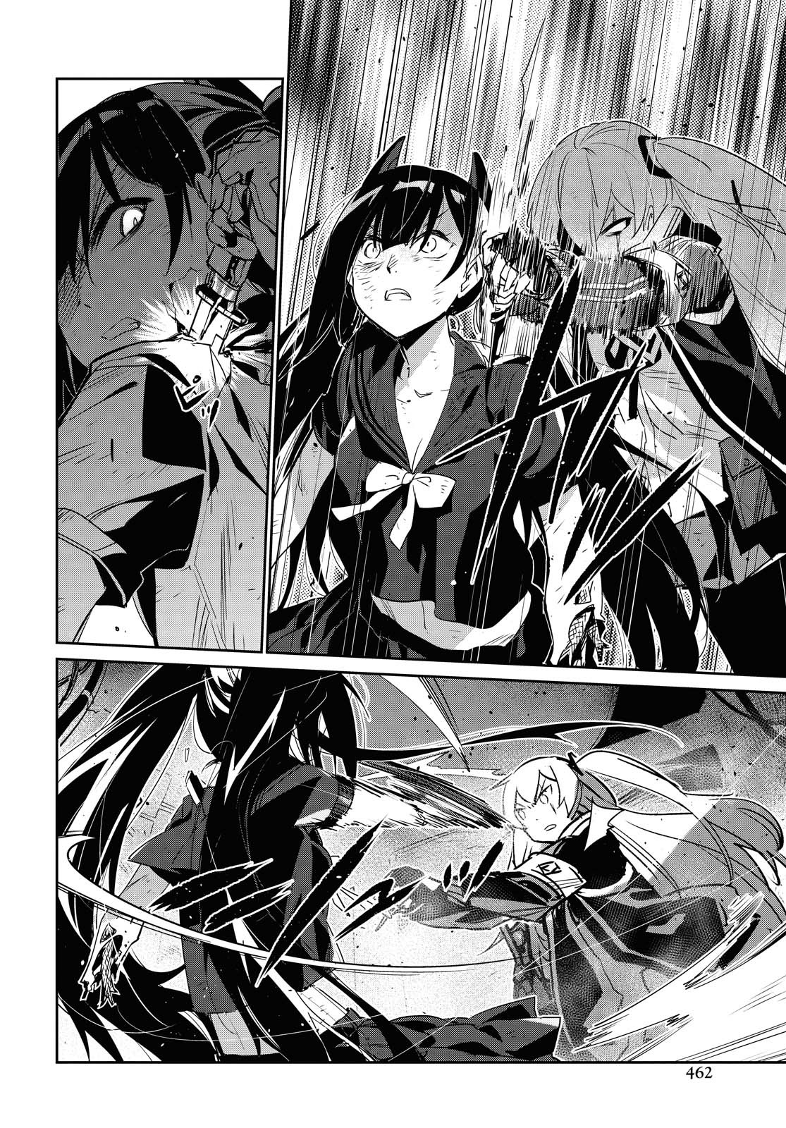 Dolls' Frontline Ningyou no Uta Chapter 19 page 4 - nihonkuni.com