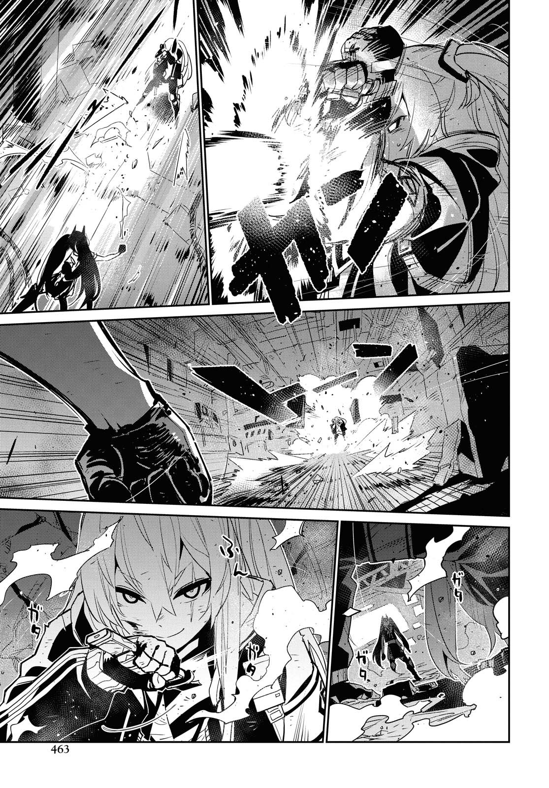 Dolls' Frontline Ningyou no Uta Chapter 19 page 5 - nihonkuni.com