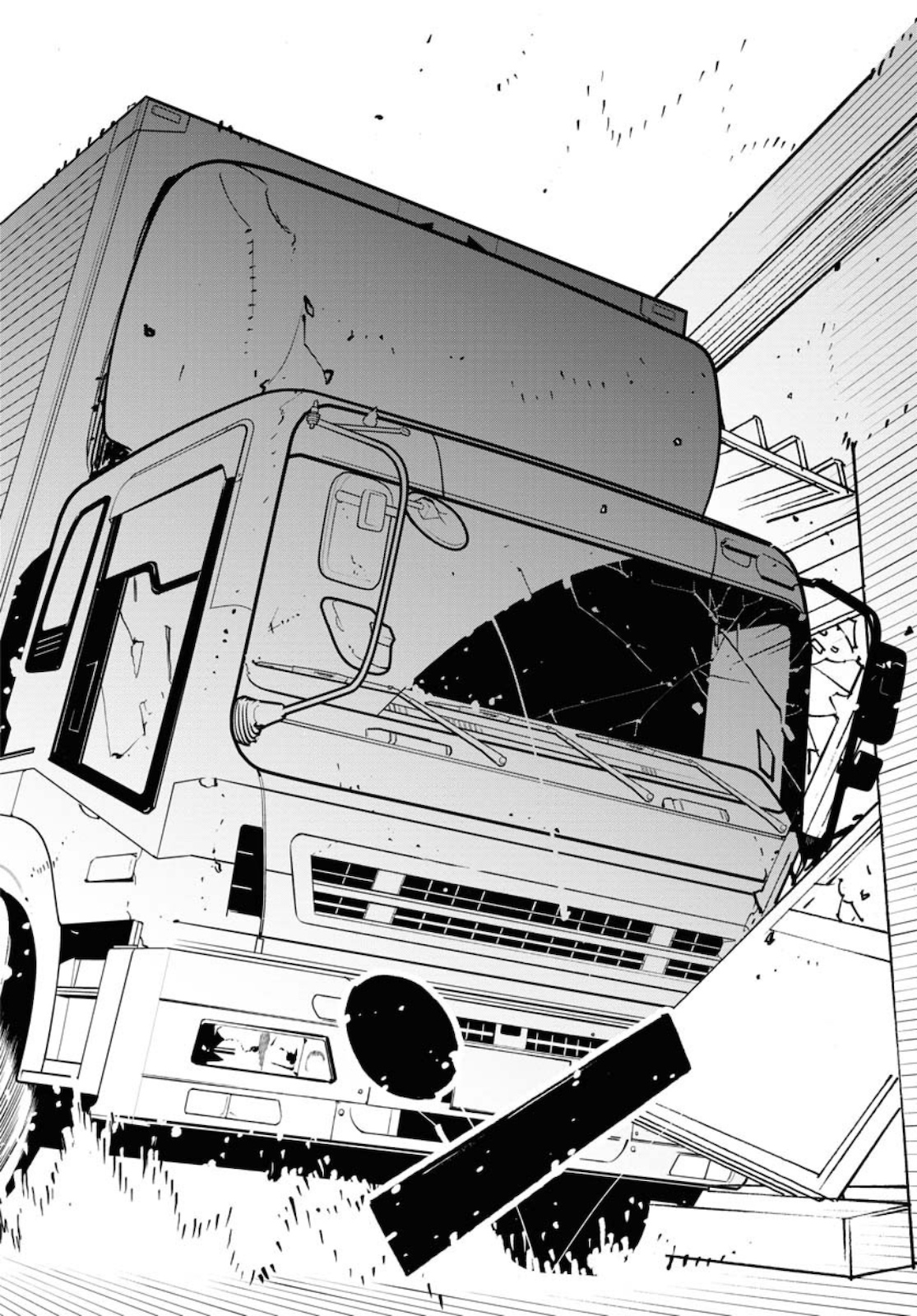 Uchuubito MuuMuu  Chapter 21 page 12 - nihonkuni.com
