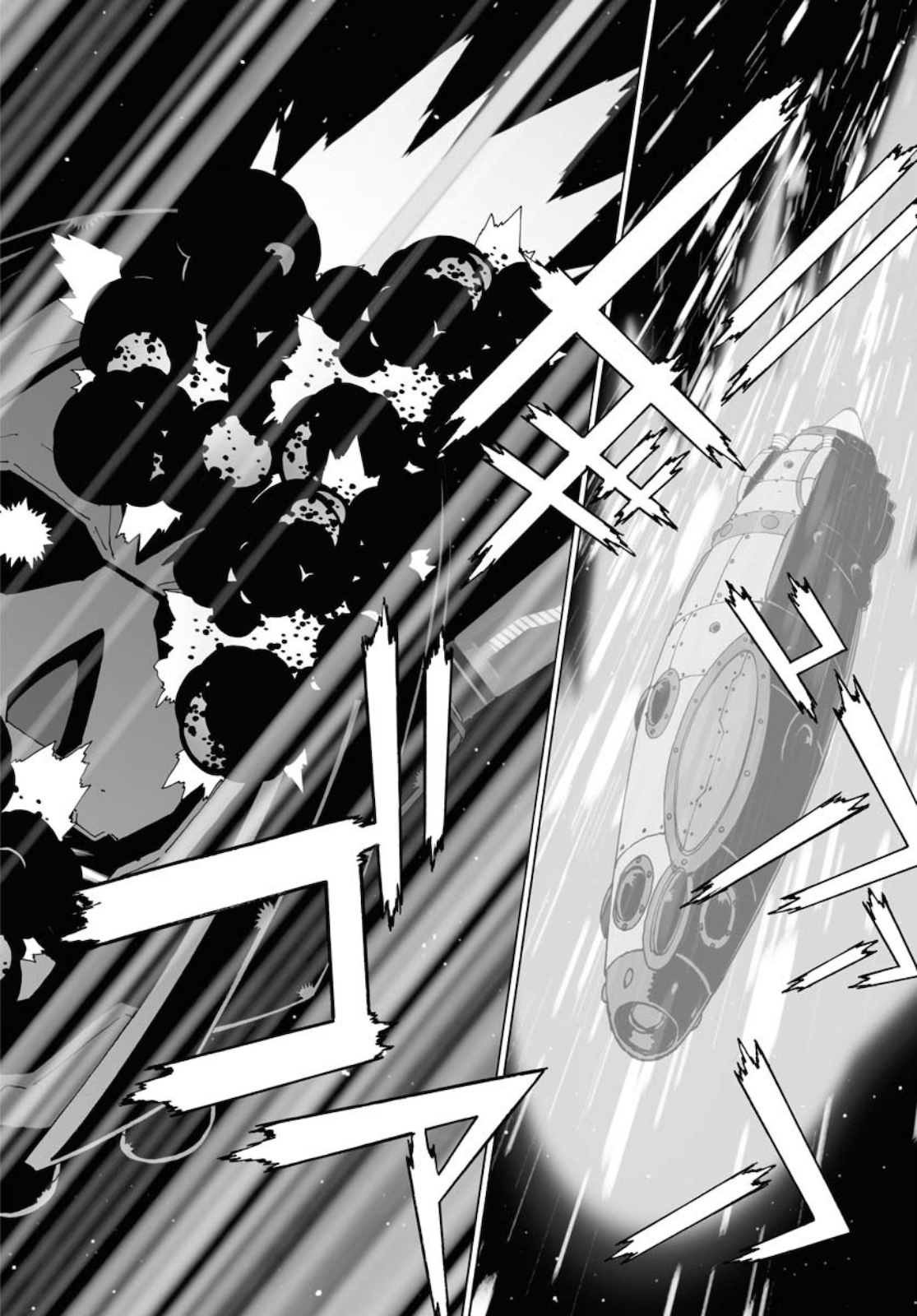 Taiyokei SF Boken Taizen Speope  Chap 24 - Pic 24