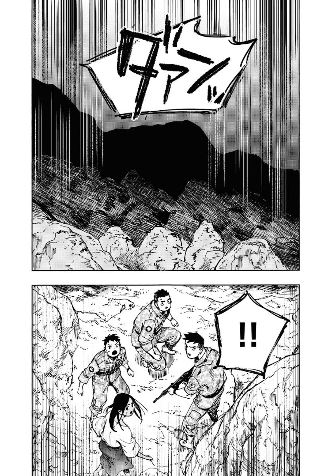 Dobaku no Hana Chap 3 - Pic 17