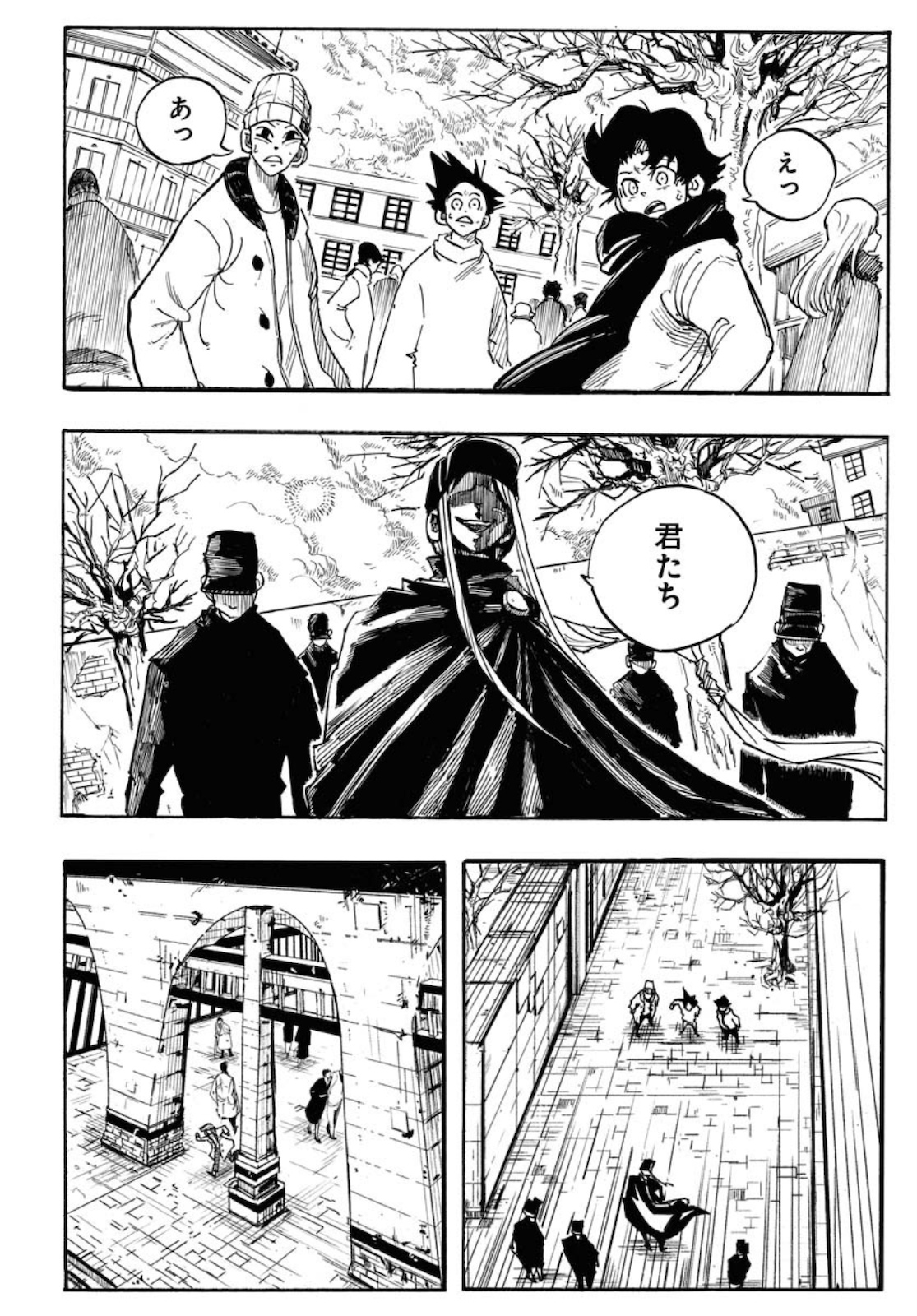 Shuiro no kamen Chapter 1 page 10 - nihonkuni.com