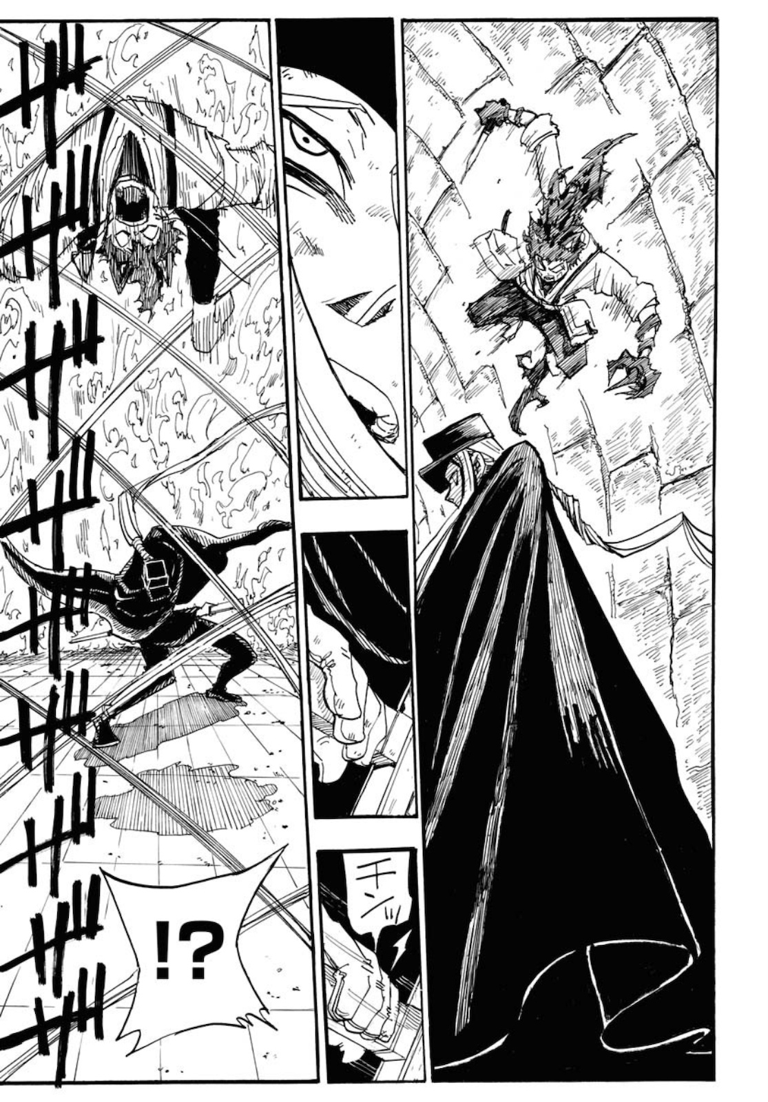 Shuiro no kamen Chapter 1 page 41 - nihonkuni.com