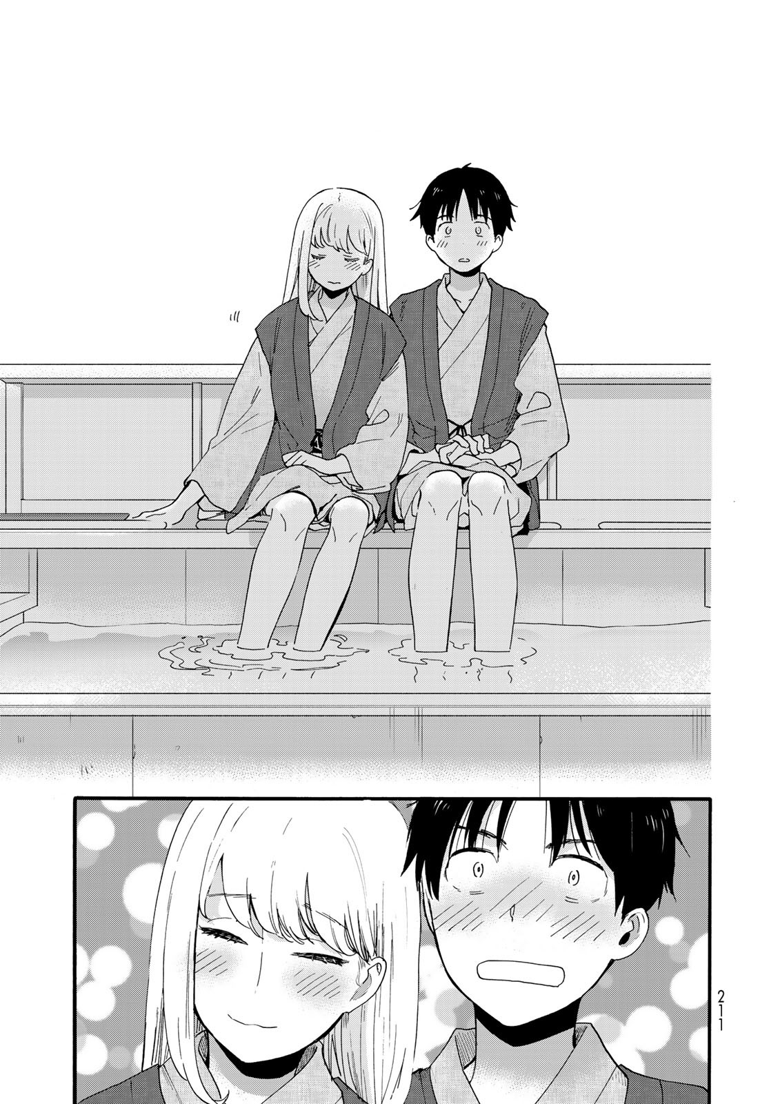 Otonari ni Ginga Chapter 10 page 23 - nihonkuni.com