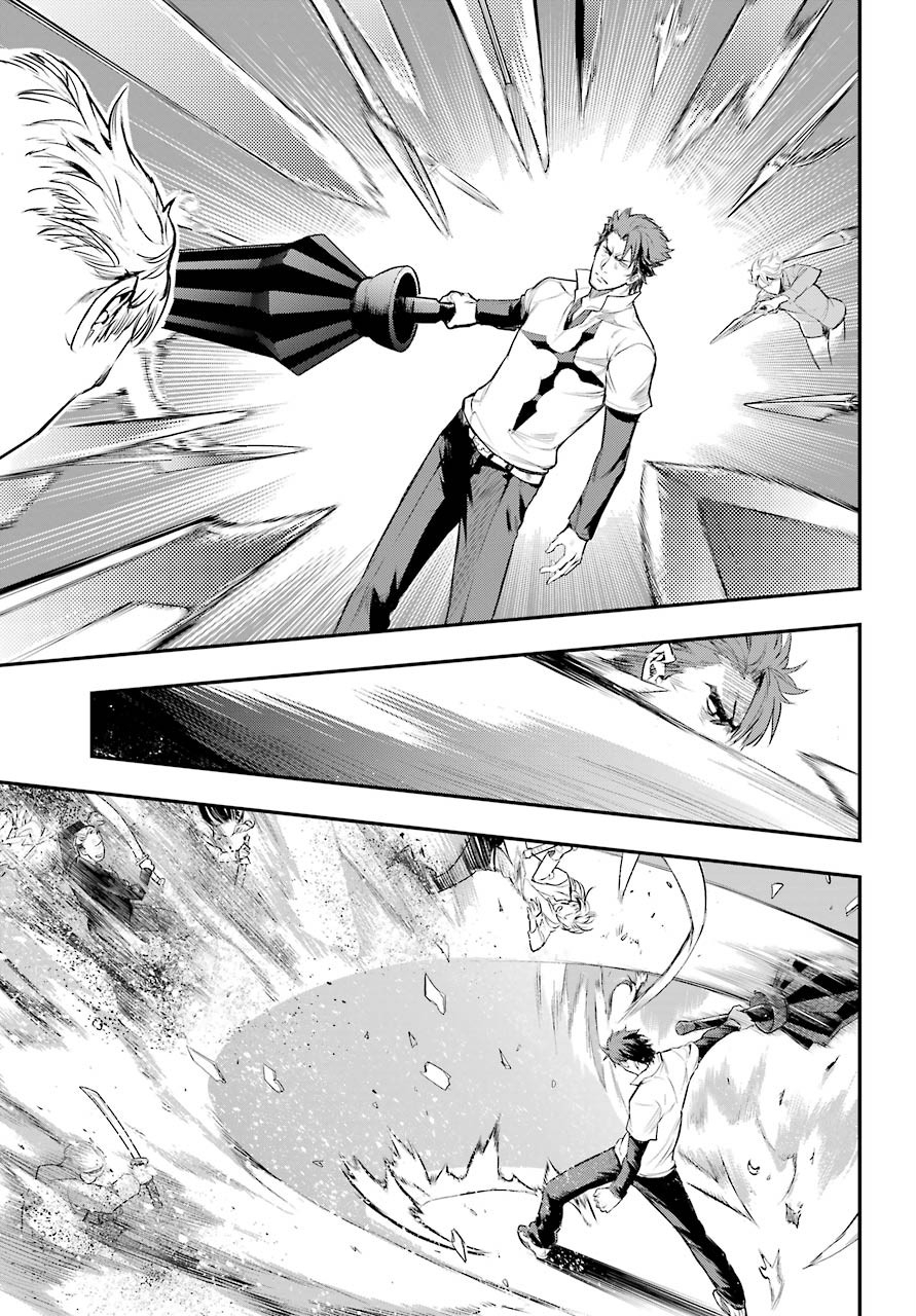 TOARU MAJUTSU NO KINSHO MOKUROKU Chapter 157 - Page 15