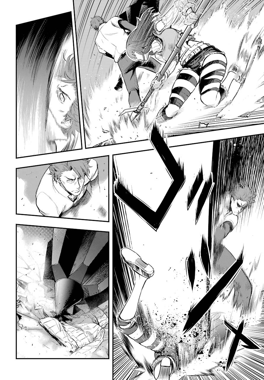 TOARU MAJUTSU NO KINSHO MOKUROKU Chapter 157 - Page 16